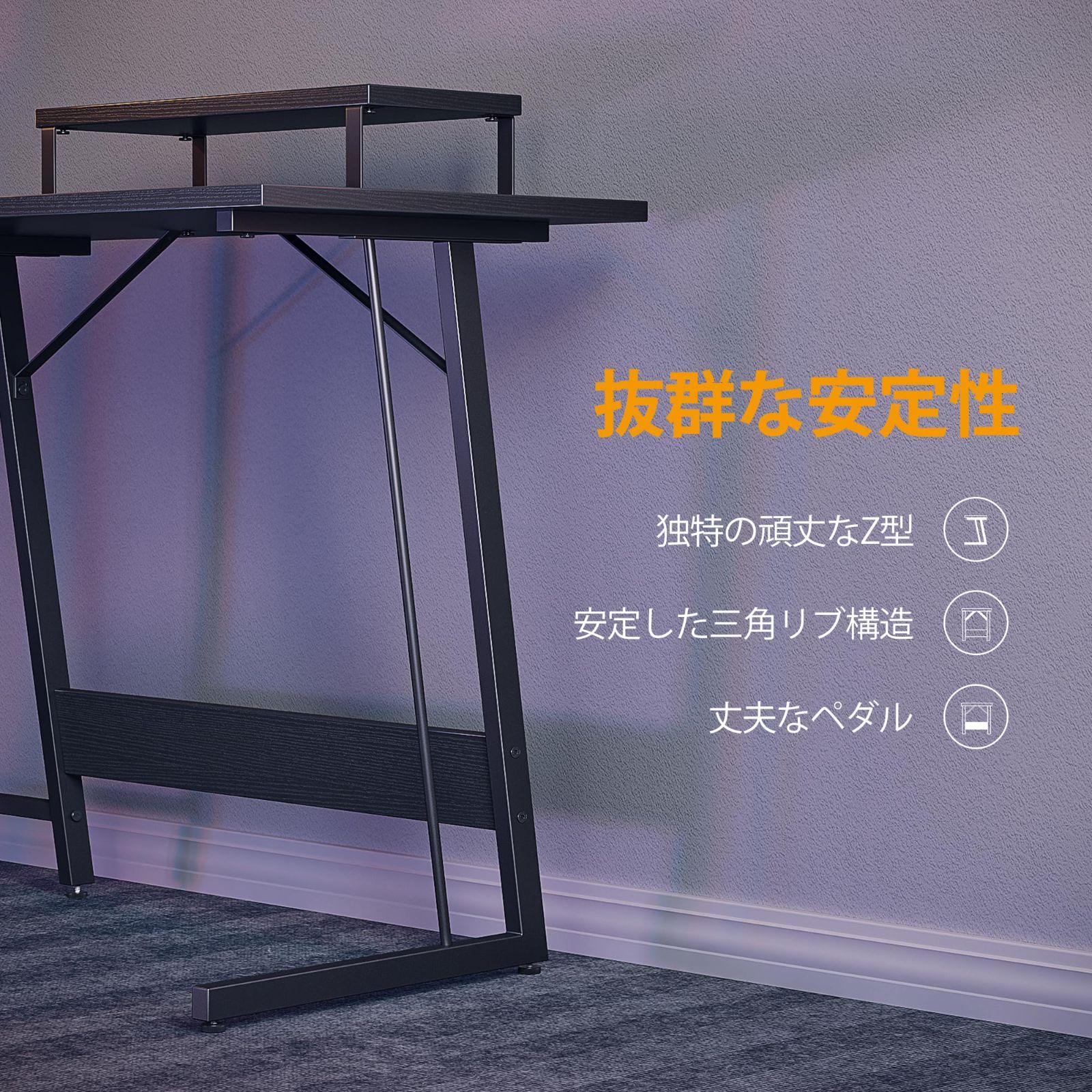 CubiCubi l字デスク パソコンデスク | ゲーミングデスク L L字 机pc