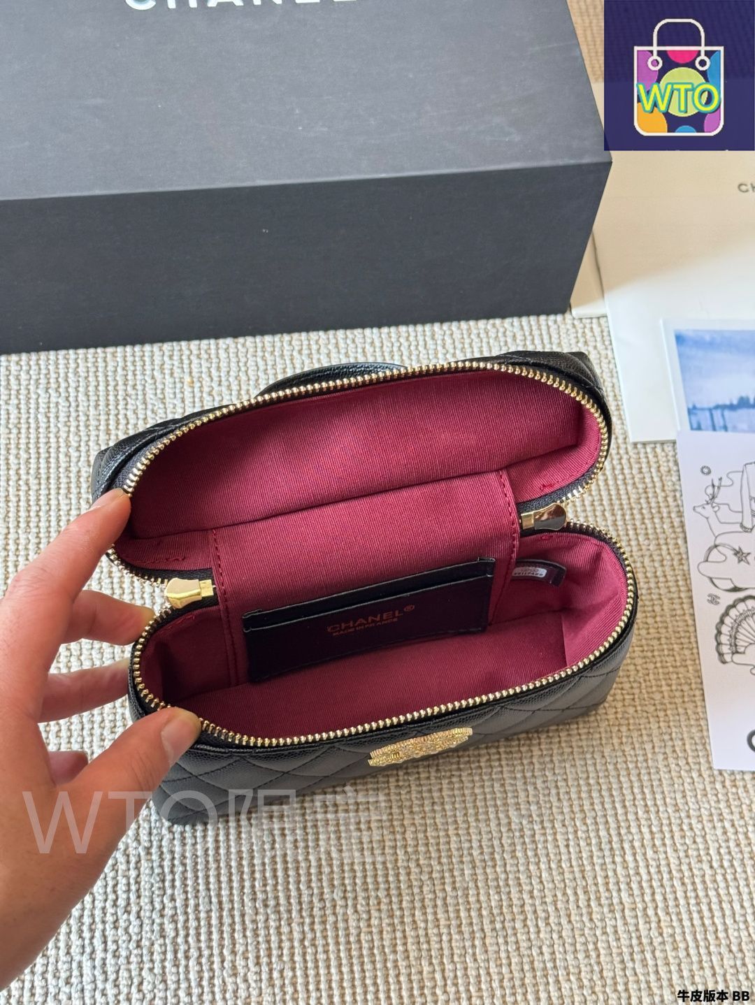 今日特価】Chanel シャネル 25Pボックスバッグ チェーン取り外し