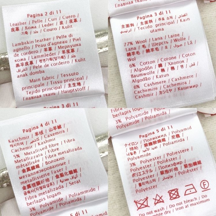 極美品❢ダブルフェイス　ヴァレンティノ　ポンチョ　コート　カシミヤ VALENTINO ヴァレンティノ VロゴカシミヤBLENDケープ ラメ糸