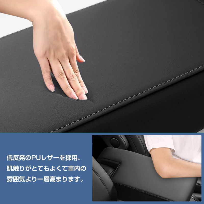 PUレザー クッション