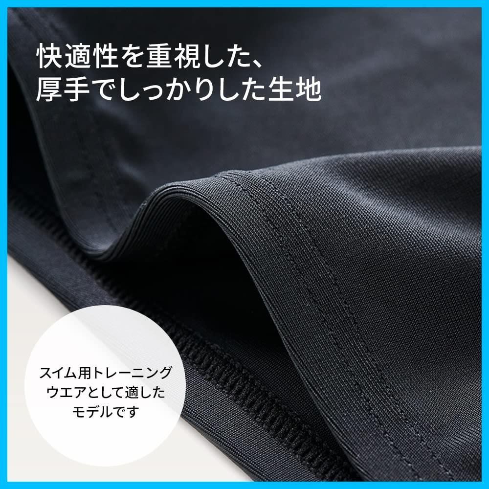 ぴったりタイプ