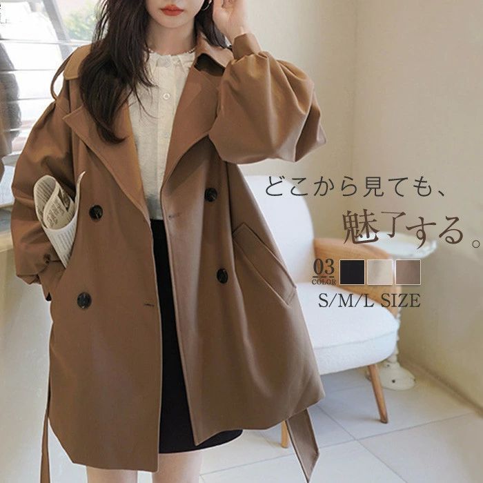 スプリングコート ベルト付き 楽天市場】【〜57%OFF】トレンチ トレンチコート レディース