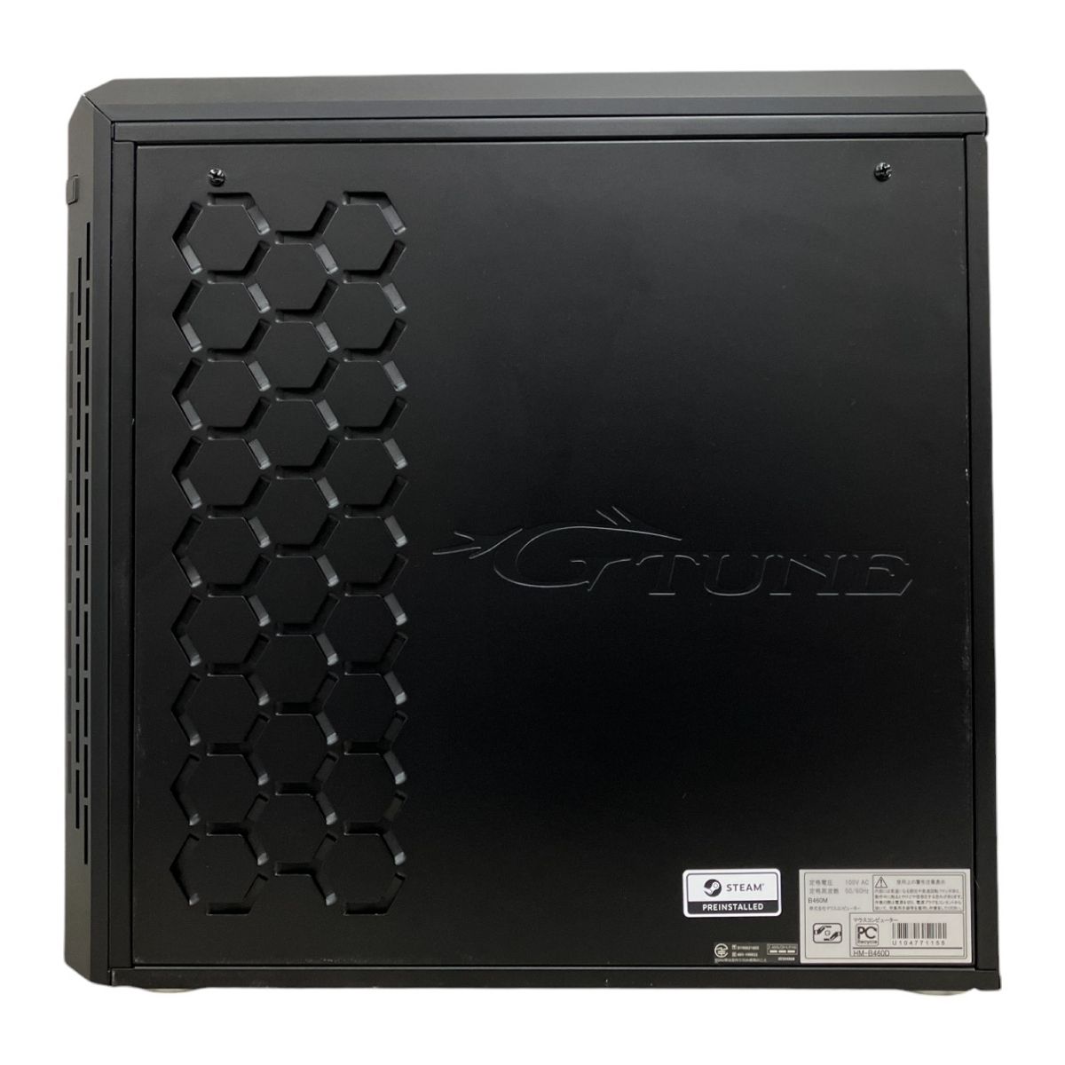 MouseComputer G-Tune HM-B460D デスクトップ パソコン i7 10700 16GB HDD 2TB SSD 512GB RTX  3060 win11 中古 M9392885 - メルカリ