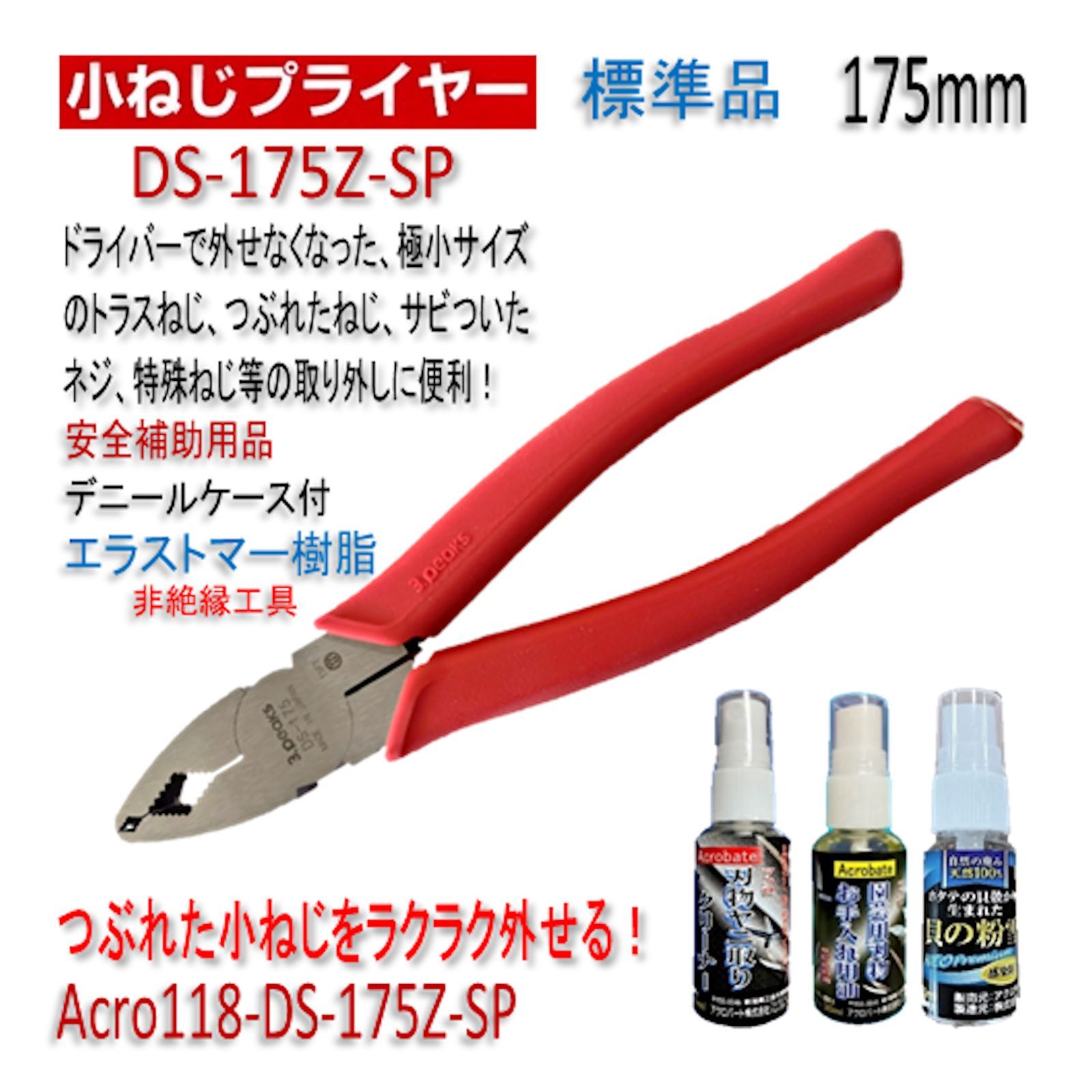 ΦΦ弥栄電線 VVFケーブル 平形 100m巻 灰色 VVF3×1.6 3芯 40930008 - その他