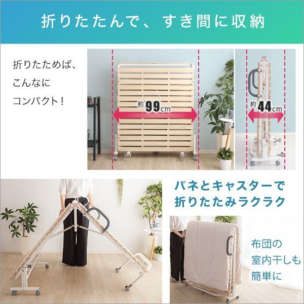 RETIT-レティ-