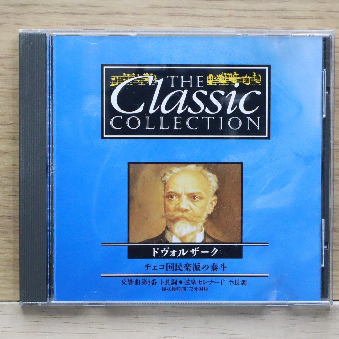 旧チェコ鉄道CD 写真集 洋書 Brejlovci 旧チェコ鉄道CD 写真集 洋書 Brejlovci