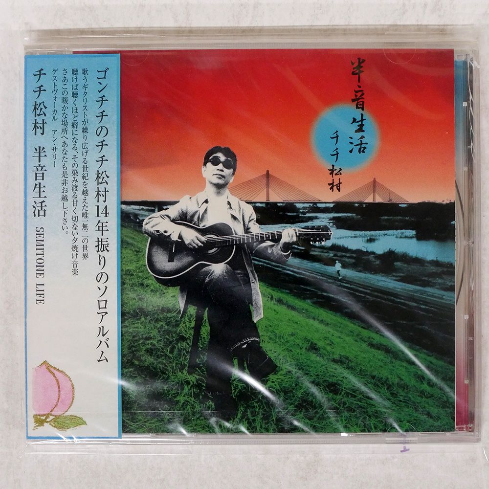 国内盤CD☆オムニバス/Various Artists□ エイベックス・ダンス