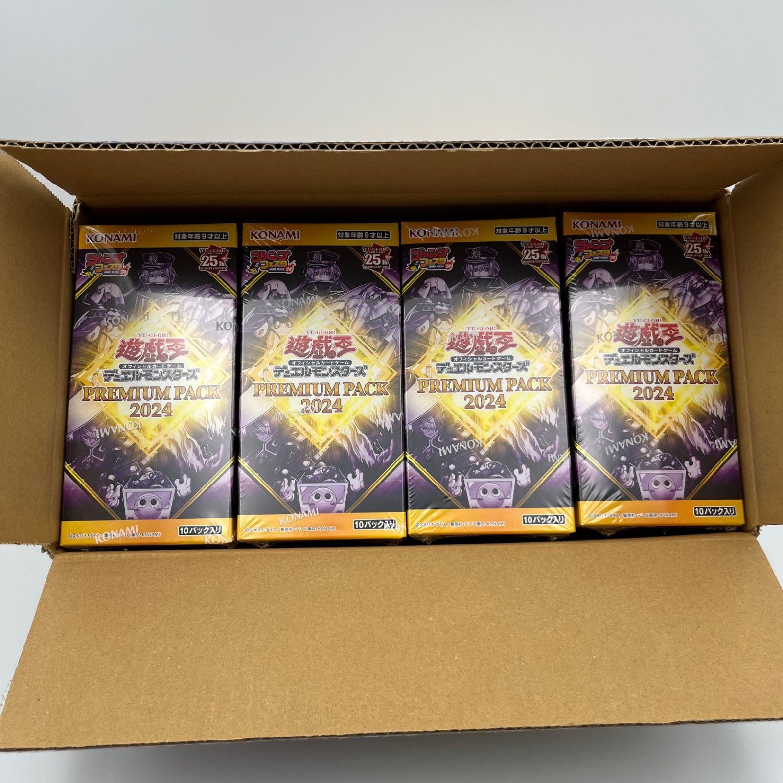 限定版 未開封】遊戯王 シュリンクあり12box プレミアムパック2024 遊戯王OCG デュエルモンスターズ
