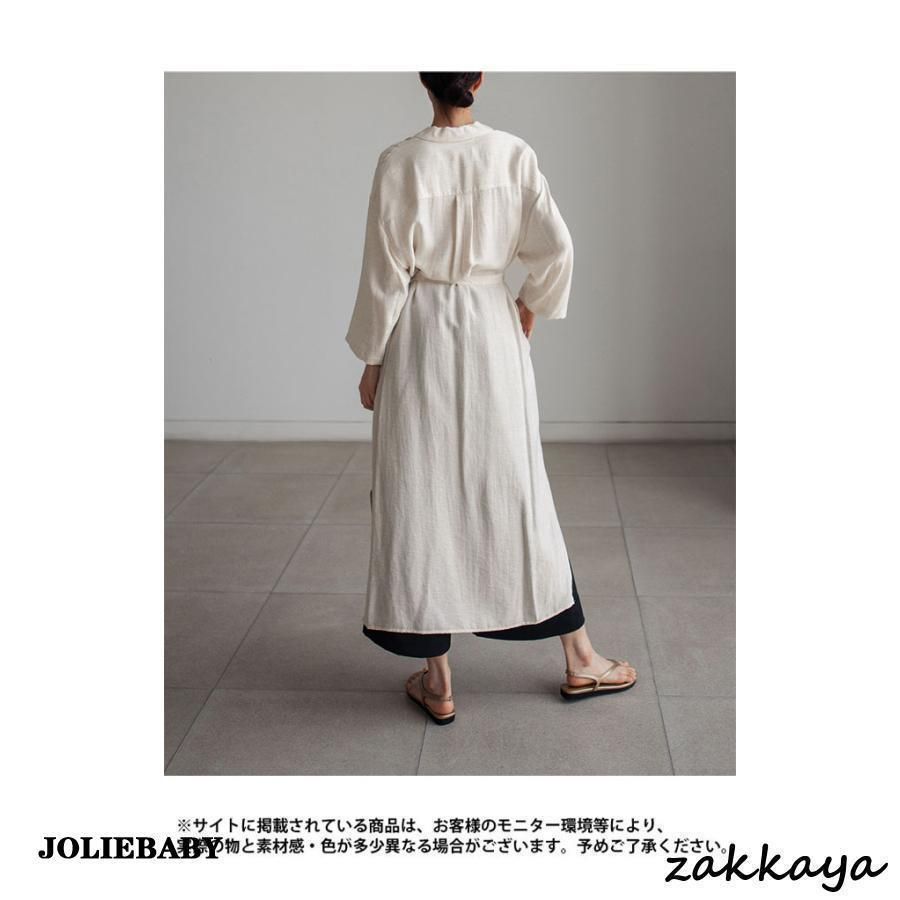 春