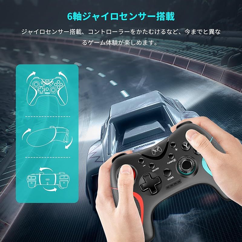Nintendo Switch（2024） プロコン Amazon | Switch コントローラー 【2024年限定登場 NEWモデル