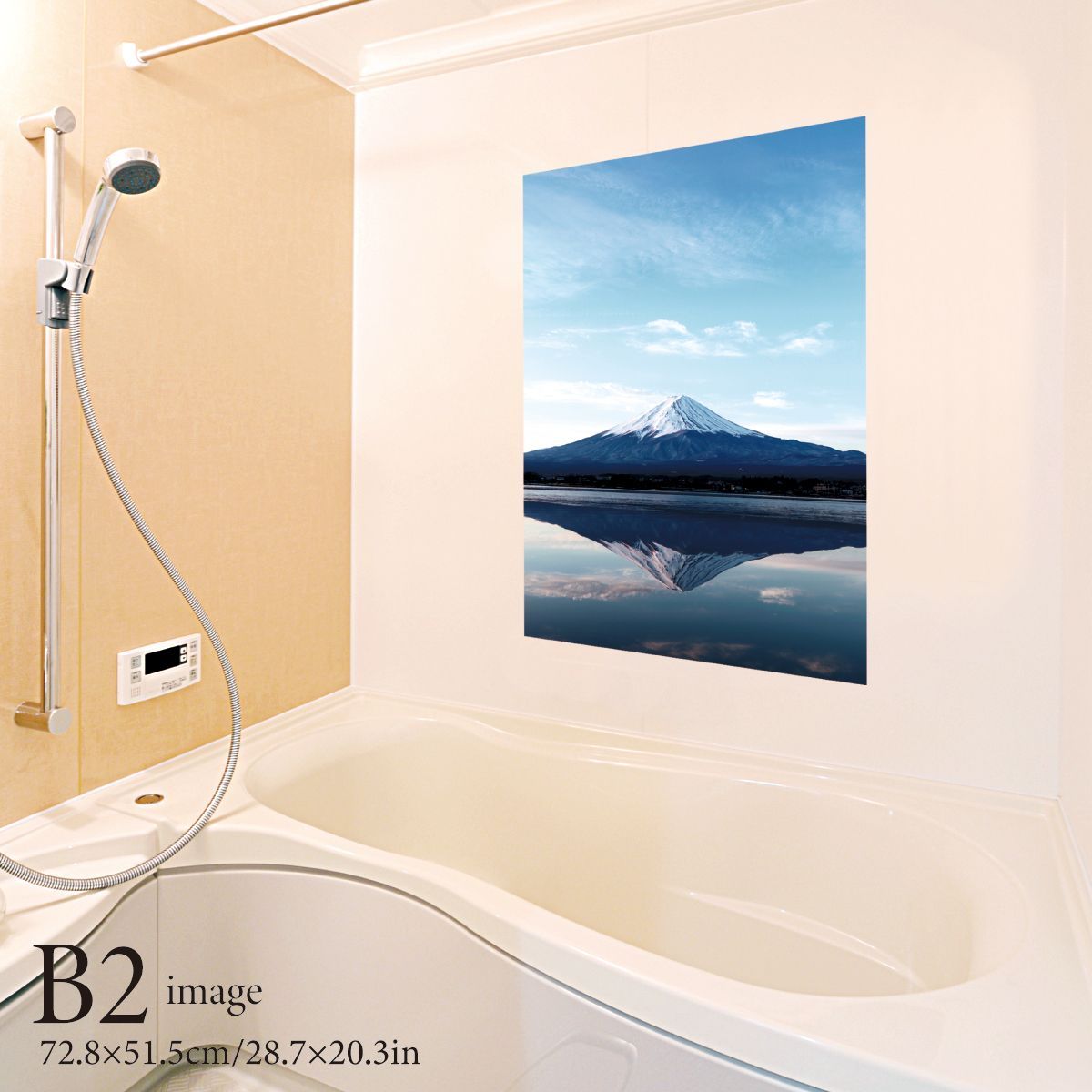 サンリオ シナモロール 限定 LEDシーリングライト 6畳 CR50-Z06DX