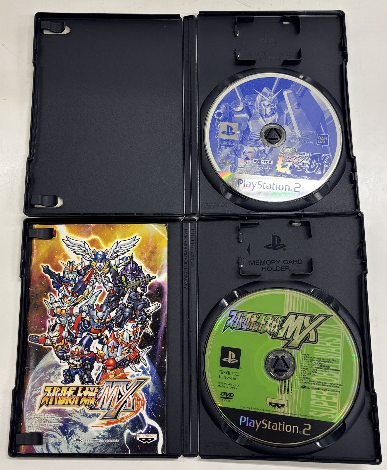 PS2 ソフト まとめ売り 7月31まで - メルカリ