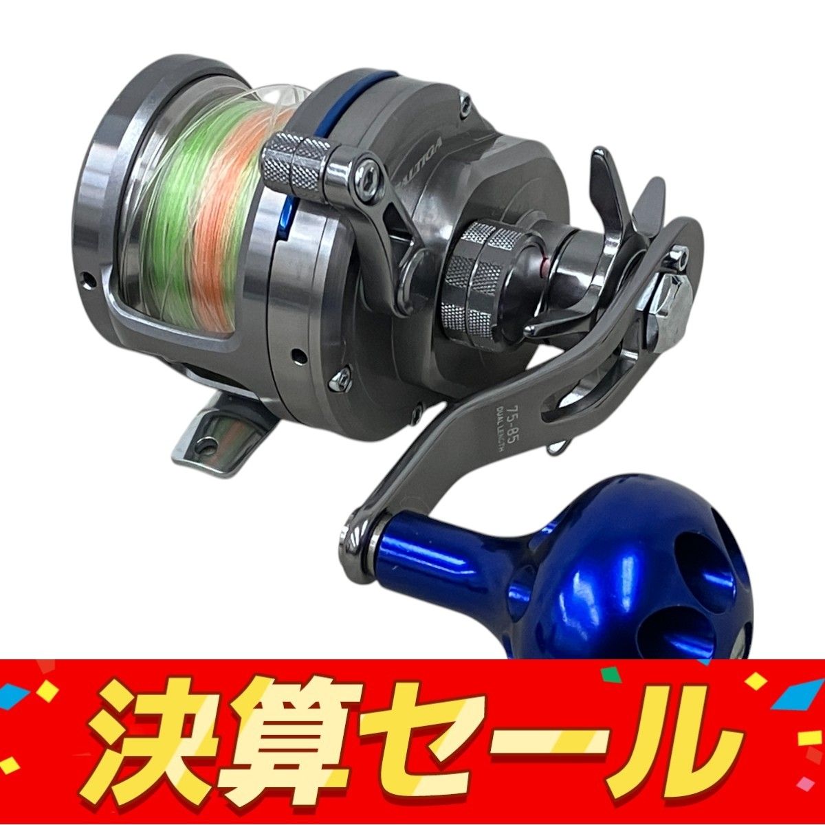 DAIWA ダイワソルティガ 10H 右ハンドル リール ベイトリール フィッシング 釣具 M10104791