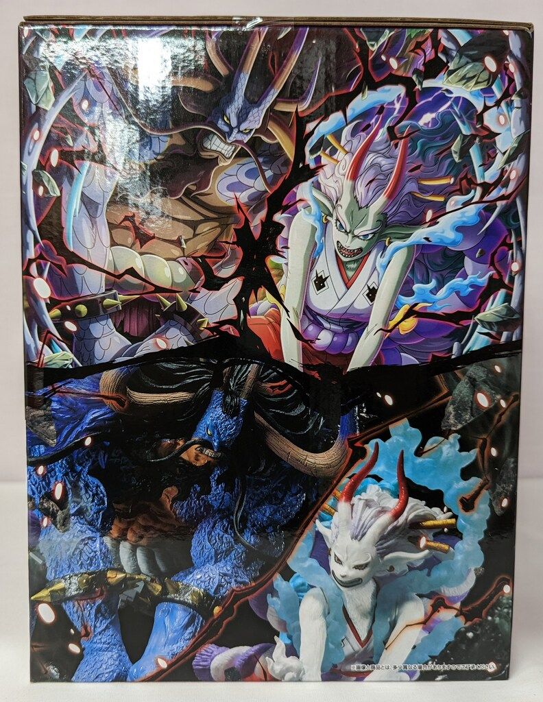 人獣型 KAIDP