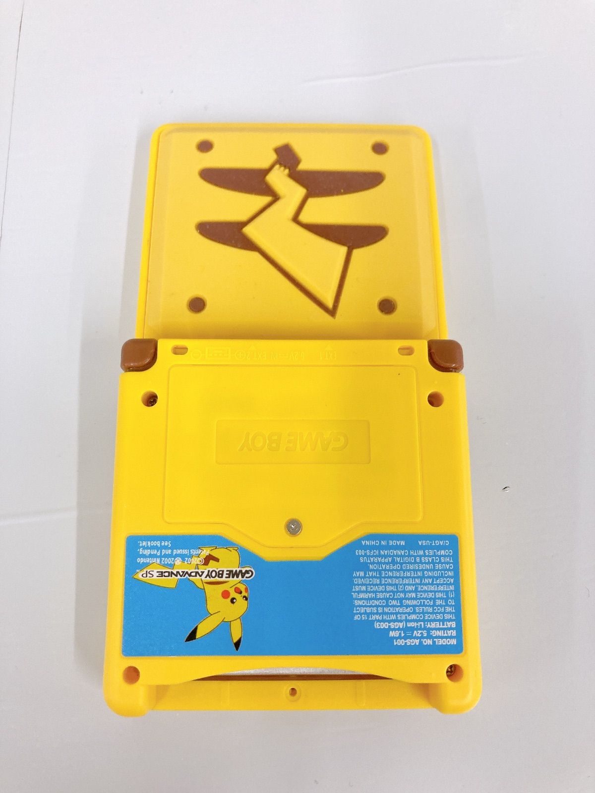 動作未 ゲームボーイアドバンスSP