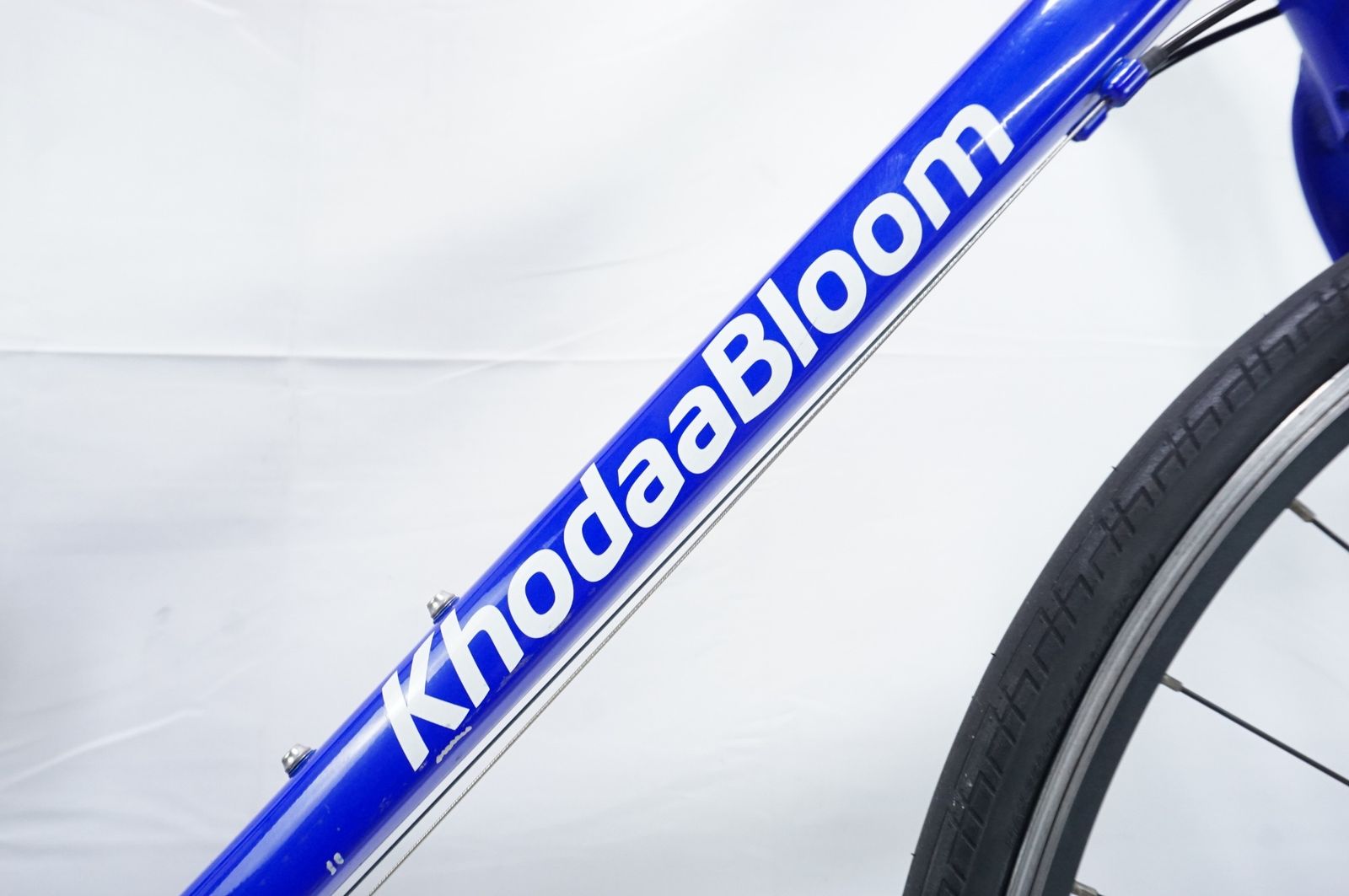 コーダブルーム