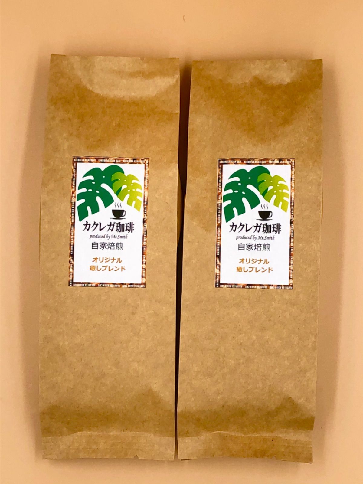 メルカリShops - 自家焙煎 コーヒー豆 オリジナル癒しブレンド400g 珈琲 大容量人気