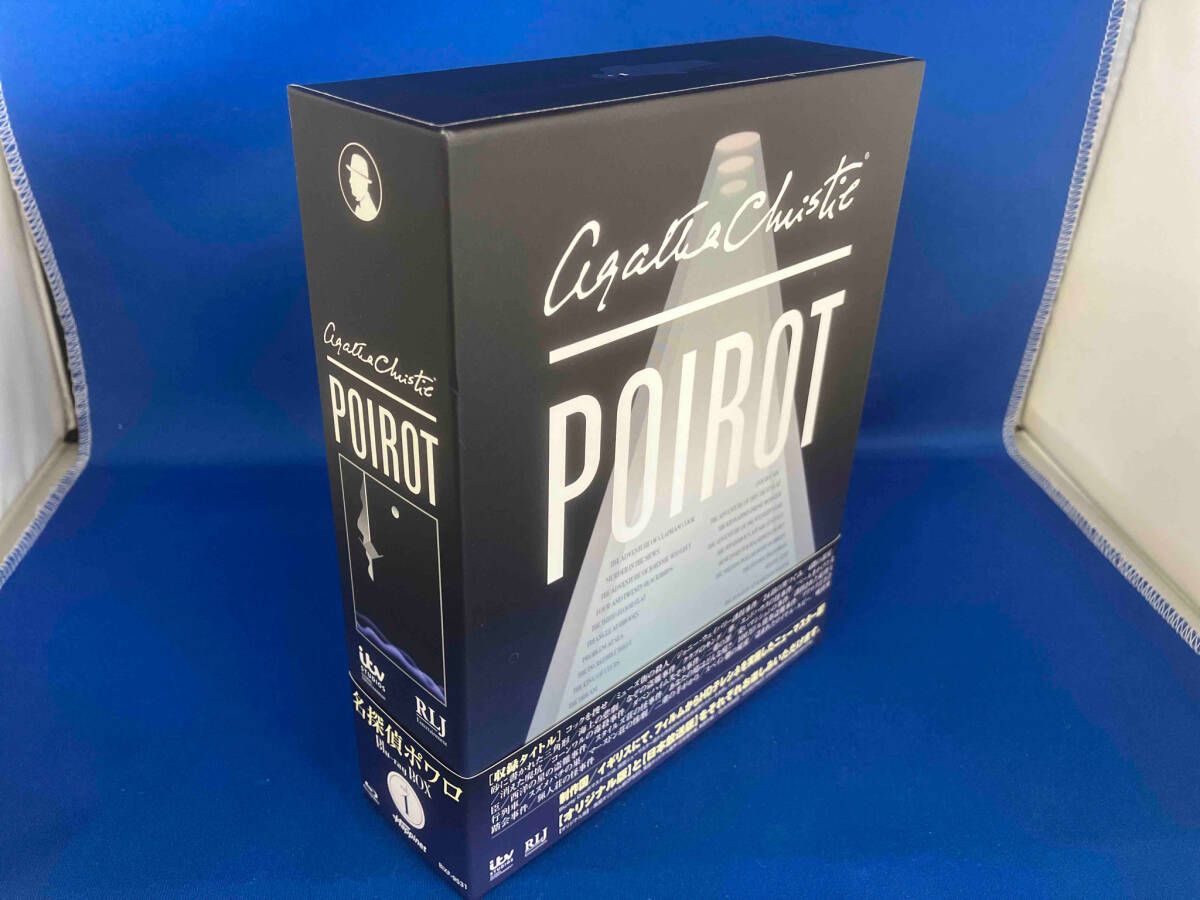 名探偵ポワロ Blu-ray BOX1 w17b8b5 Amazon.co.jp: 名探偵ポワロ Blu-ray BOX1 : デビッド・スーシェ