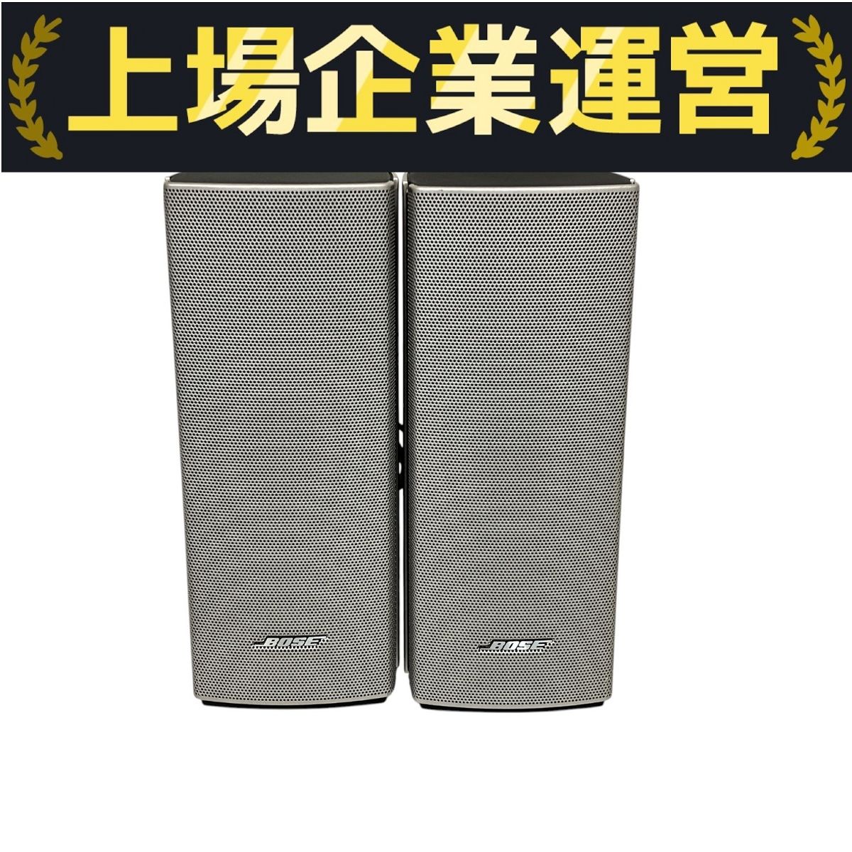 Amazon.com: Bose Companion 20 Multimedia Speaker System for