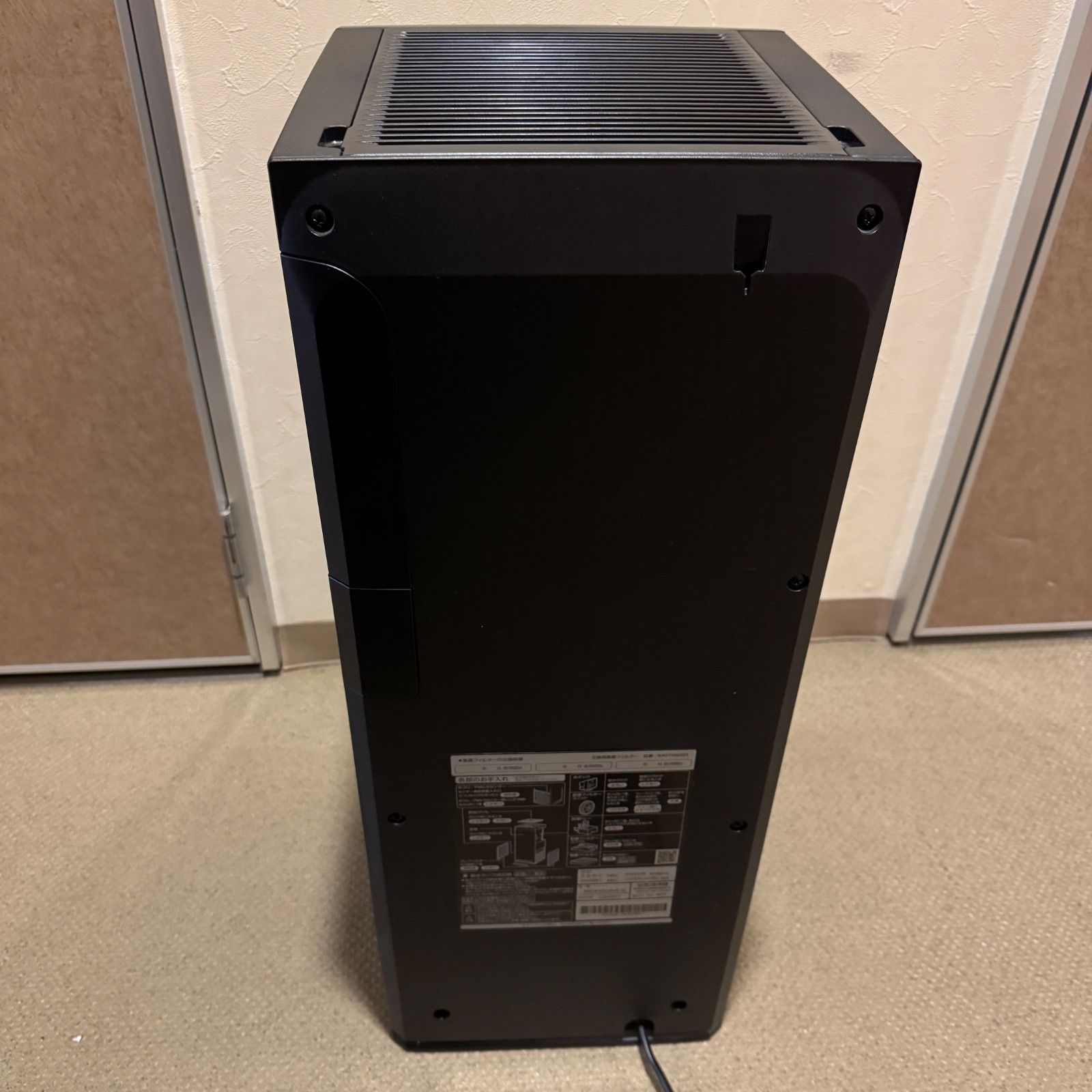 ダイキン　 加湿空気清浄機 　MCK55UKS-T ダイキン MCK55S 価格比較 - 価格.com