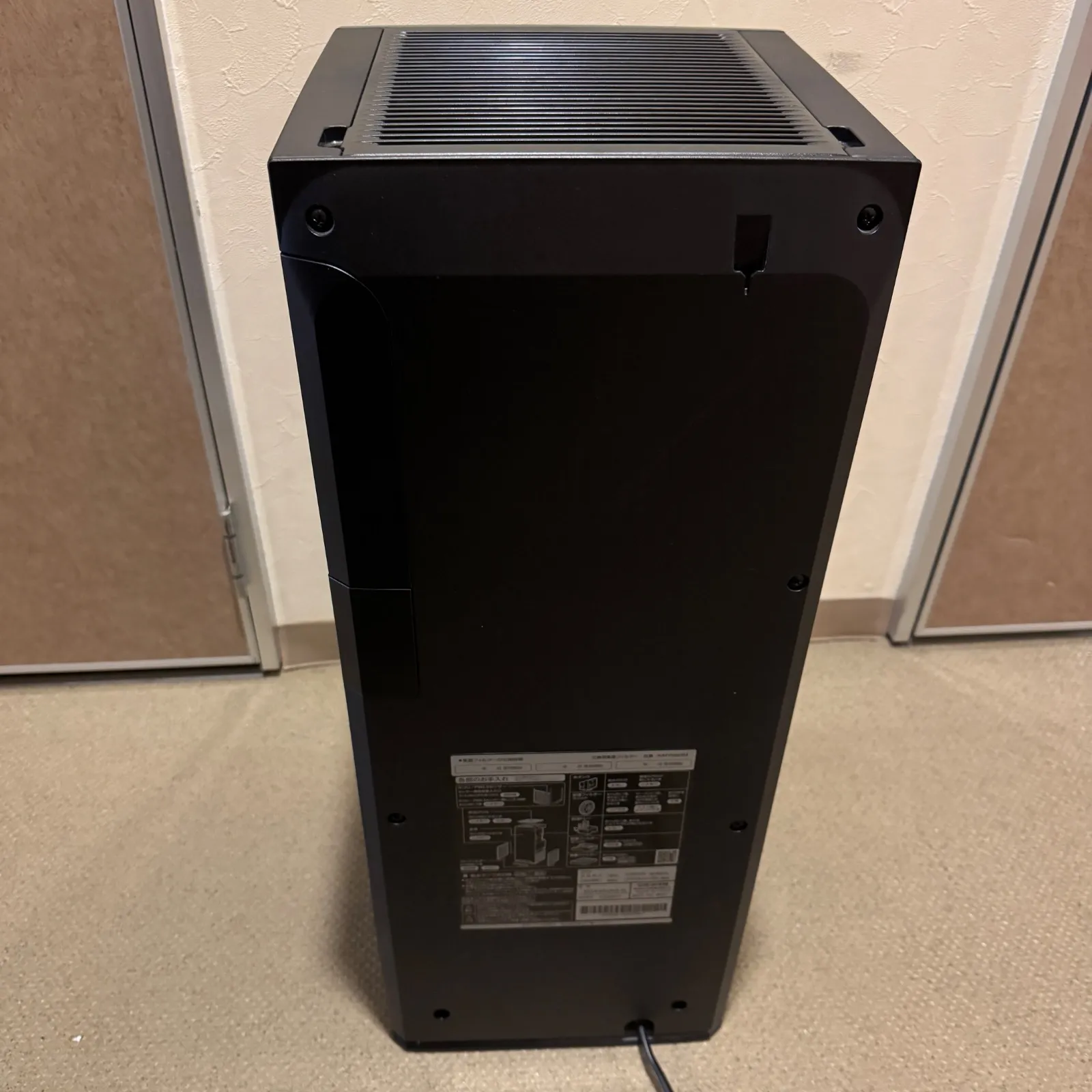 ダイキン　 加湿空気清浄機 　MCK55UKS-T ダイキン工業 MCK55UKS-T 取扱説明書・レビュー記事 - トリセツ
