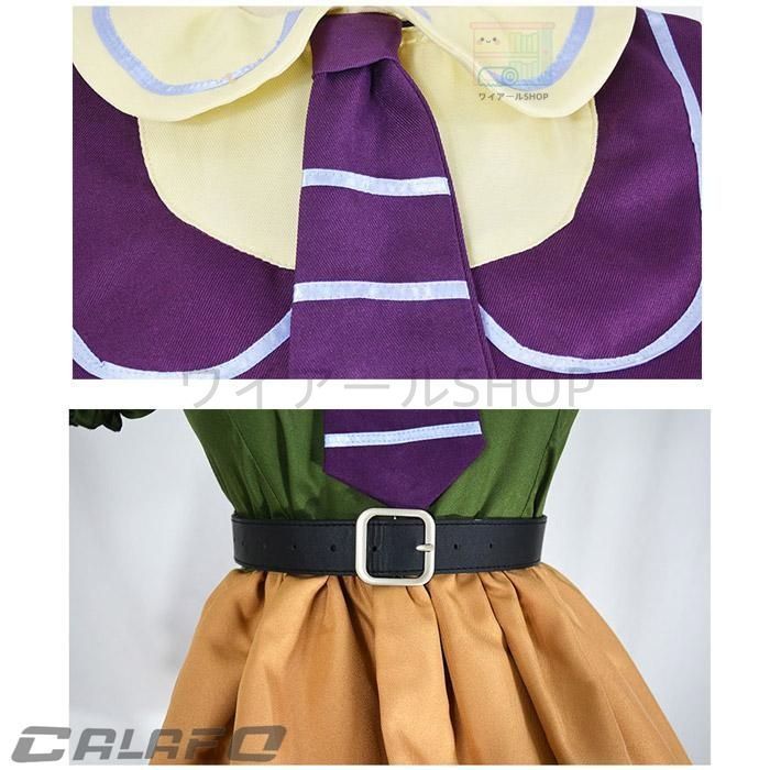 ズートピア ニック