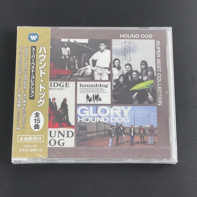 HOUND DVD 【HOUND DOG/ハウンド・ドッグ】 - SUPER MONDAY IN THE 207