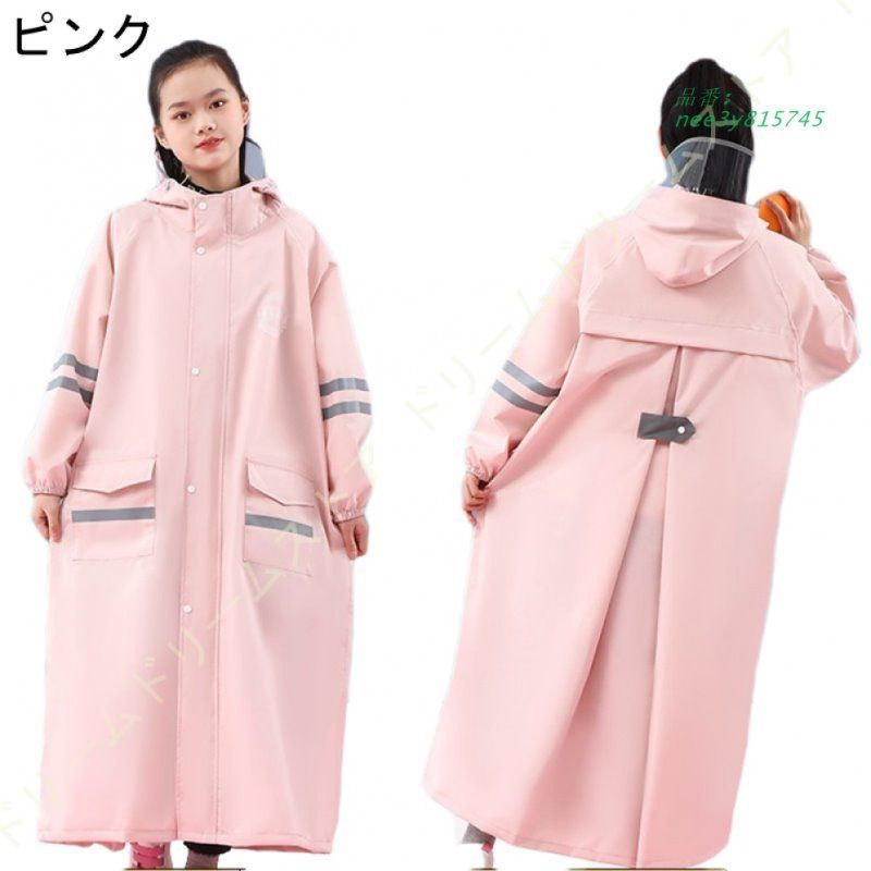 リュック 男女兼用