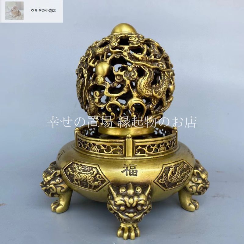 九転乾坤鼎 龍彫刻 龍球 ドラゴン 竜 置物 風水 樹脂製 風水グッズ 吉祥 開運招福 財運 商売繁盛 家庭円満 インテリア オブジェ 金色 ゴールド 卓上 デスク 書斎 玄関 オフィス 守護 厄除け 玄関飾り 縁起物 運勢アップ