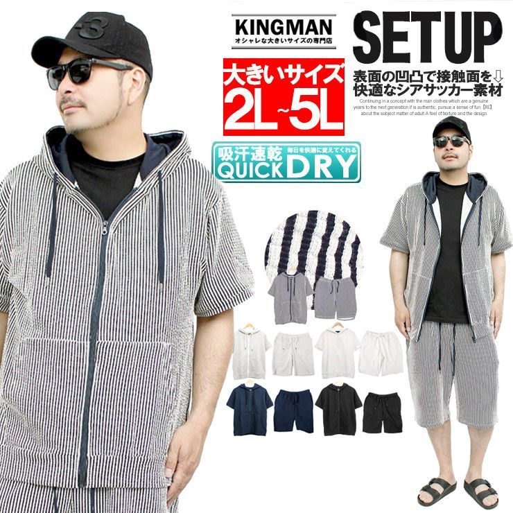 未使用級✨ 1piu1uguale3 GOLF 総柄 ポロシャツ 半袖 XL 1PIU1UGUALE3 GOLF 半袖 ポロシャツ ビッグロゴ 総柄 ゴルフ