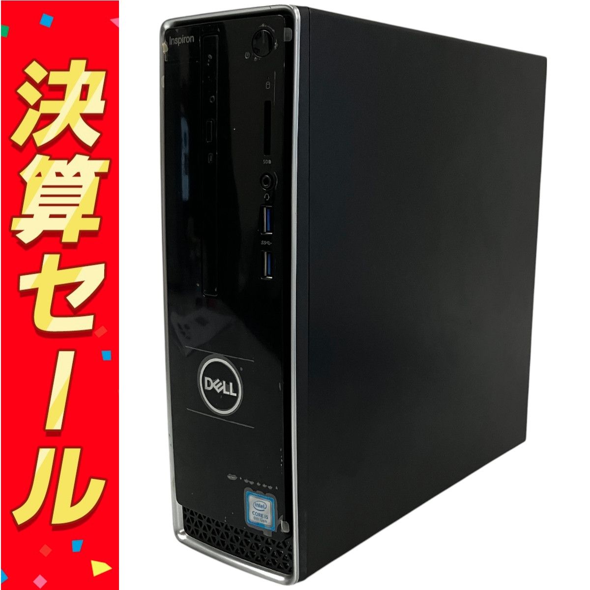 DELL Inspironスモールデスクトップ（3470）レビュー！Core i5