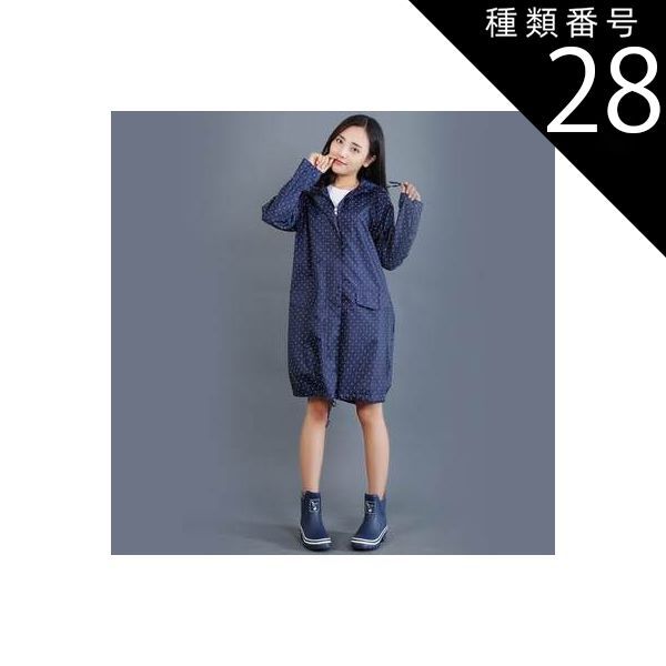 美品 22AW セオリーリュクス theoryluxe チェック 格子柄 ノーカラー
