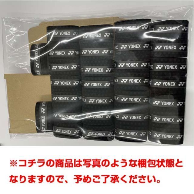 ドライタッキー グリップ