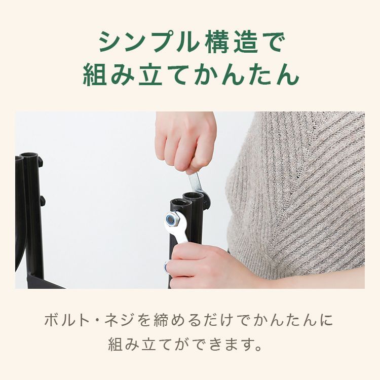 薪ラック