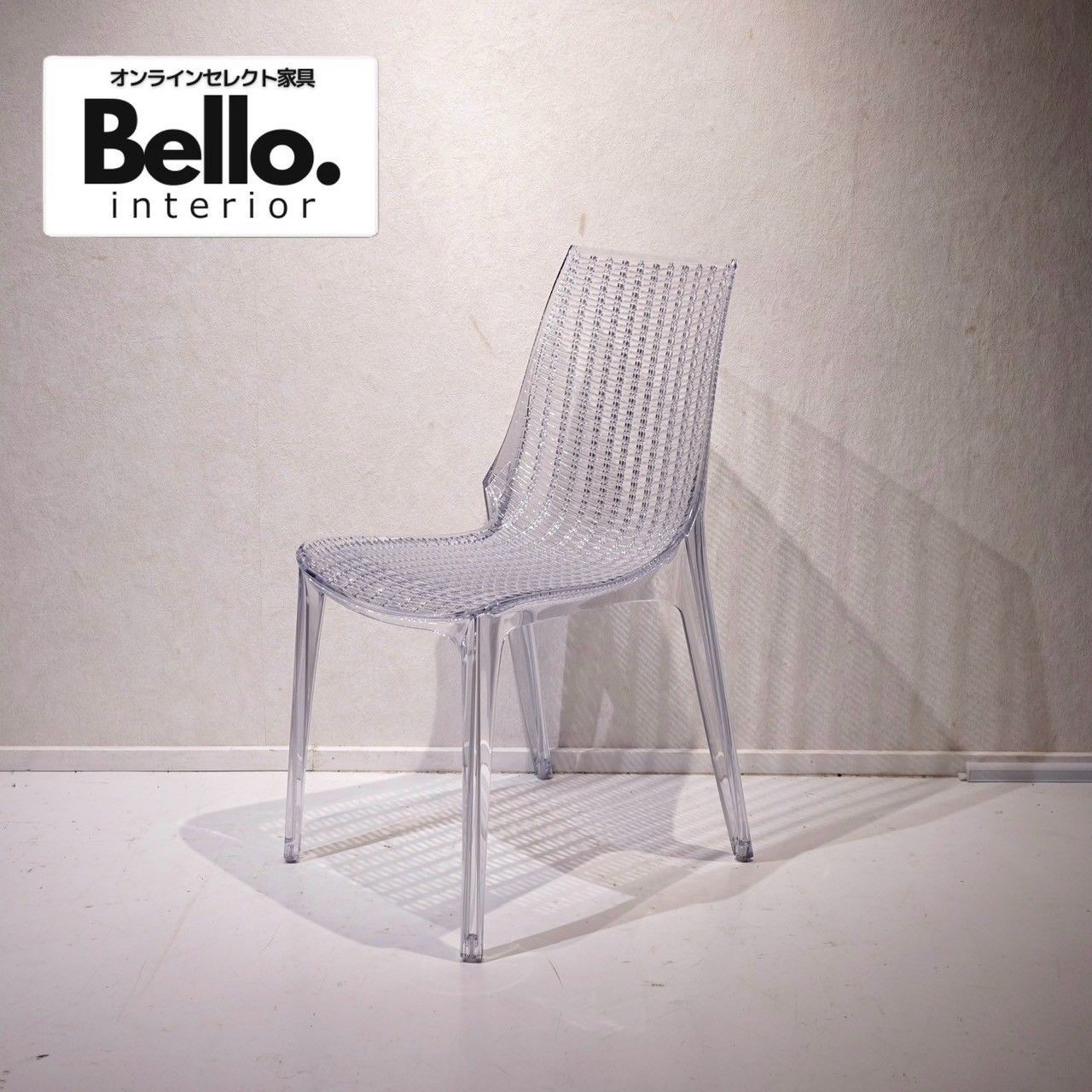 Scab スキャブ Tricot トリコット ダイニングチェア アームレス チェア 椅子 クリア モダン ミニマル イタリア