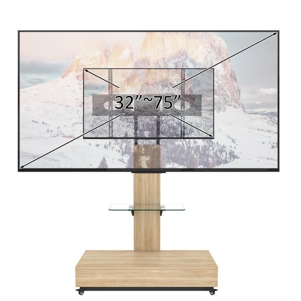 TVスタンド テレビ台