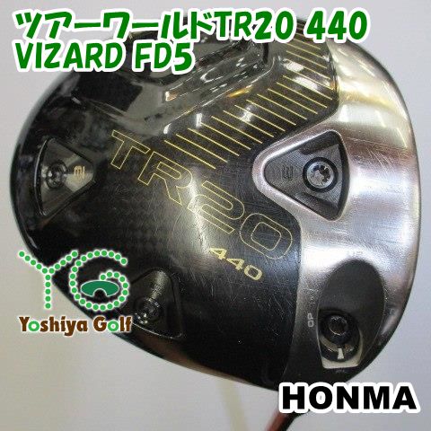 ホンマ ツアーワールドTR20 440/VIZARD FD5/S/10.5[68814]-