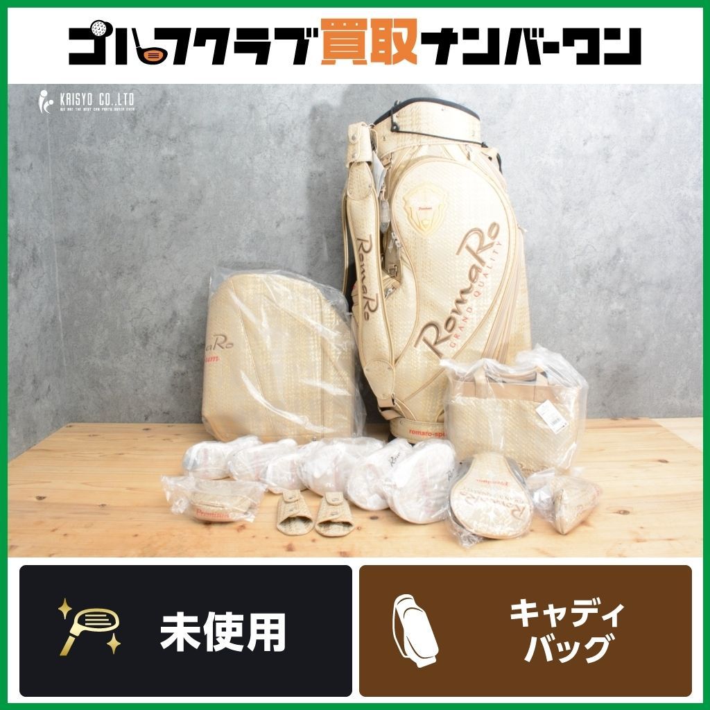RomaRo - 新品！Romaro プロモデルキャディバック 9.5型 オレンジホワイト RomaRo - 新品！Romaro プロモデルキャディバック 9.5型