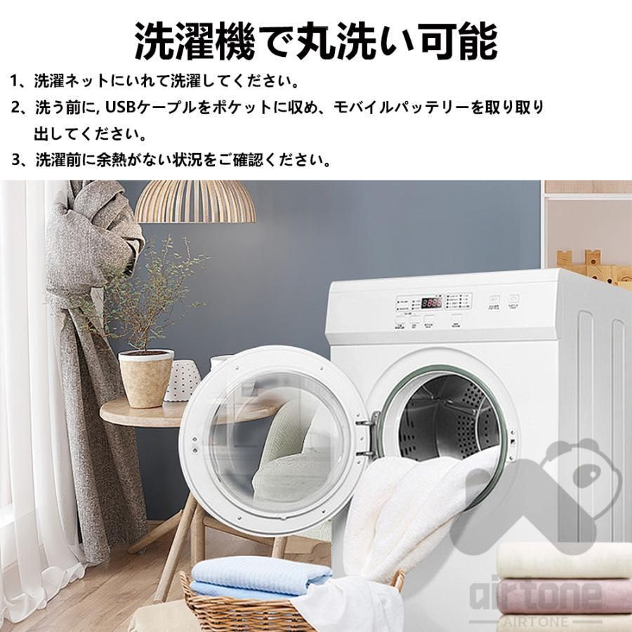 ひざ掛け
