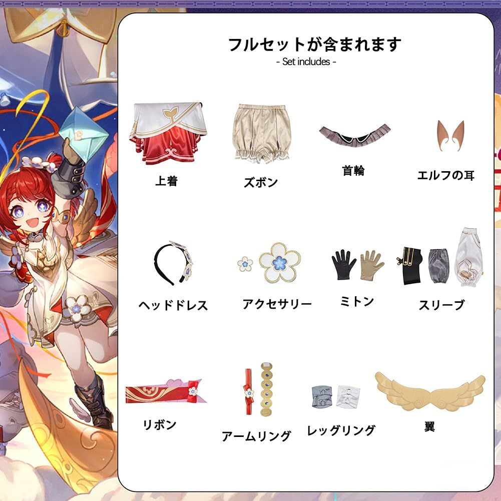 あられ様ご確認用 あられ様ご確認用 用 カワサキ ZX10R ZX-10R 2011-2015 オートバイ