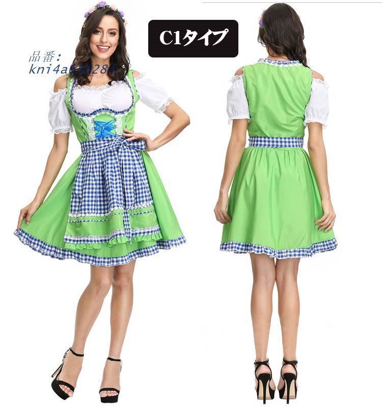 カップル仮装 オクトーバーフェスト