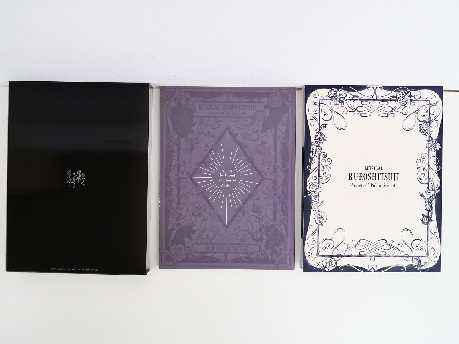 ミュージカル「黒執事」~寄宿学校の秘密~(完全生産限定版)(Blu-ray