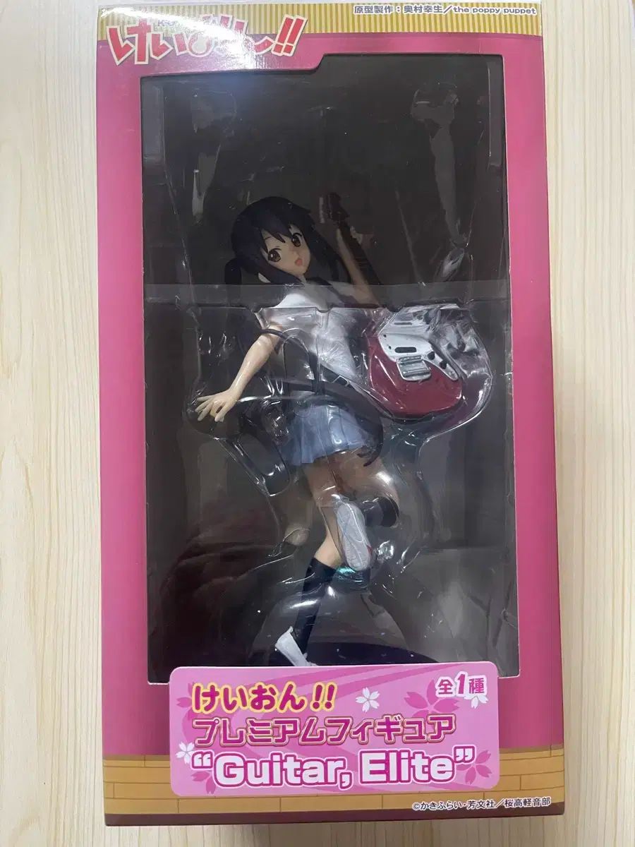 けいおん 梓 ギター フィギュア