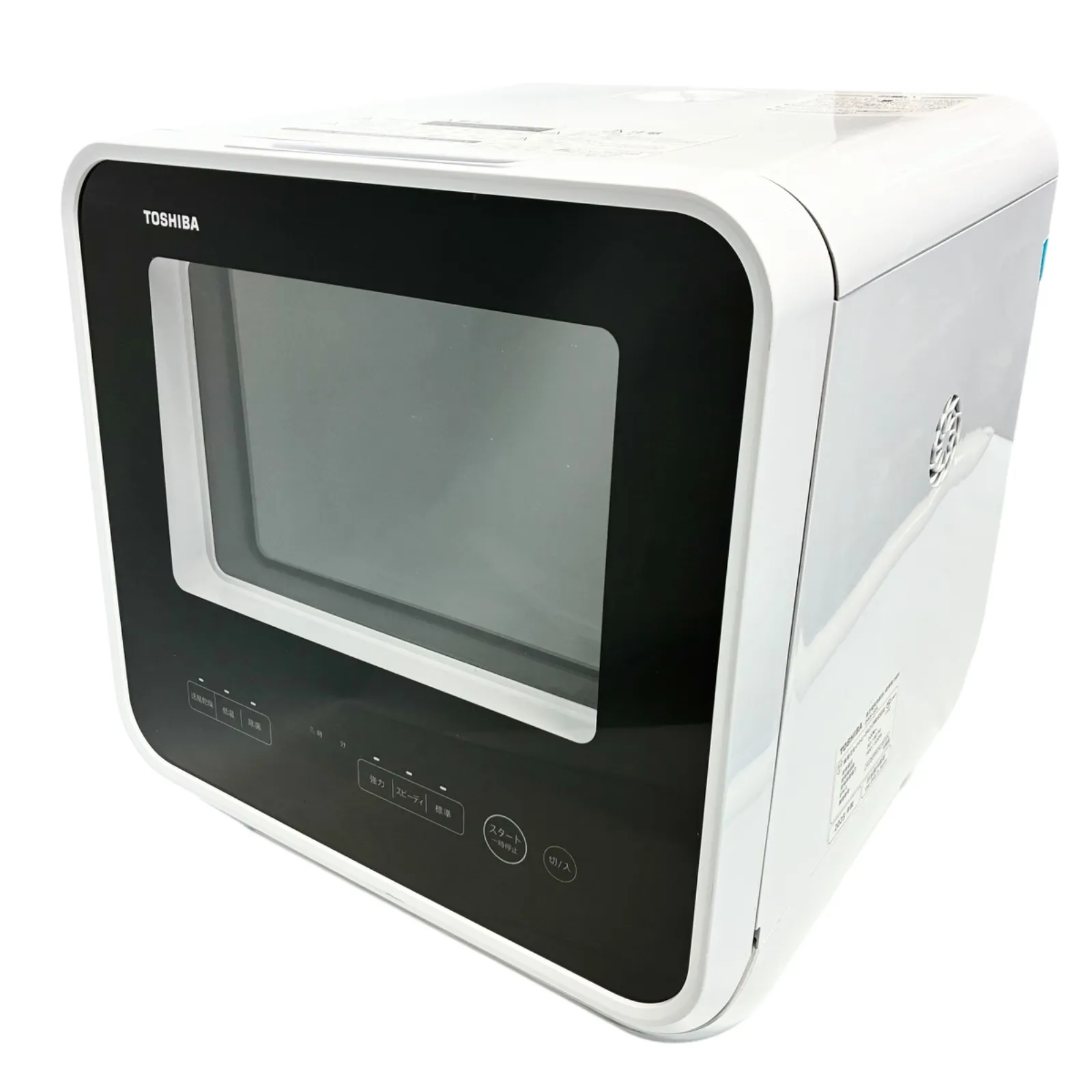 2025年最新】東芝 食器洗い乾燥機 dws-6の人気アイテム - メルカリ