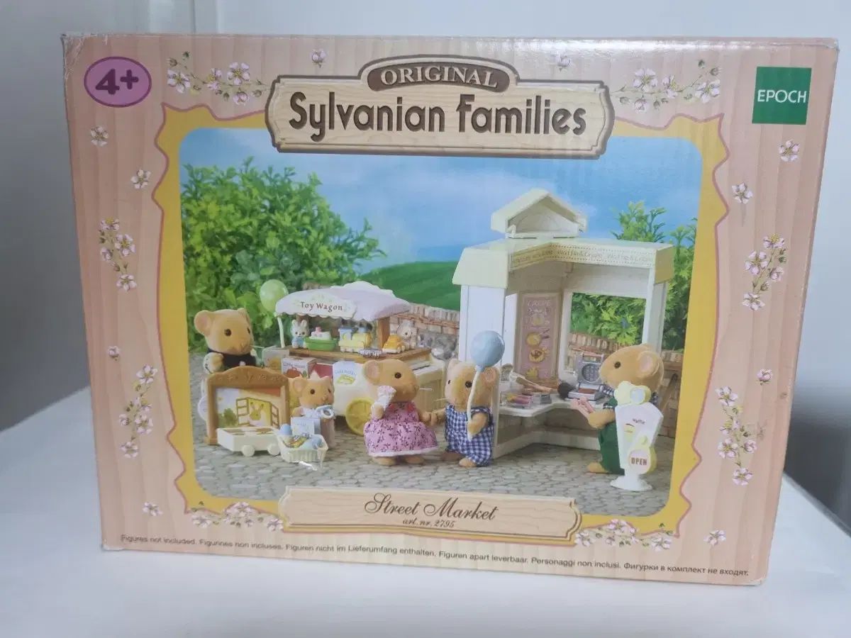 Sylvanian Families シルバニアファミリー ワッフルショップ