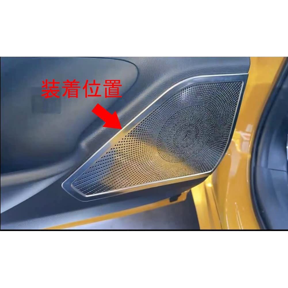 RUIQ トヨタ 新型 プリウス 60系 専用 内装 ドア ウィンドウ ボタン スイッチ パネル カバー ガーニッシュ Toyota Prius 専用 RUIQ トヨタ 新型 プリウス 60系 専用 内装 ステンレス ラゲッジ