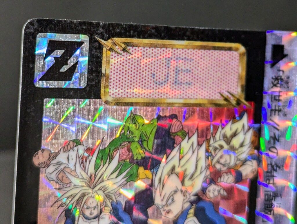 カードダス めちゃんこプロジェクト