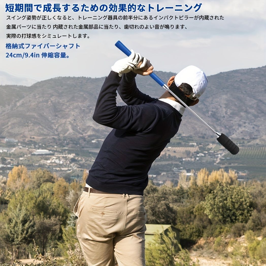 耐久性のあるEVAヘッド