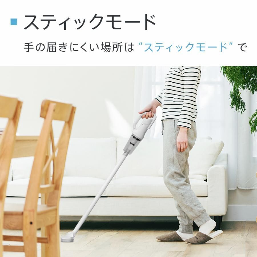 2way コンパクト