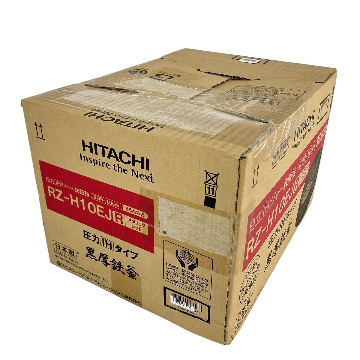 圧力IH炊飯器5.5合